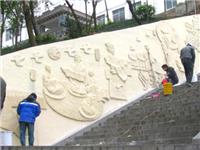 校園雕塑具有很強(qiáng)的文化價值